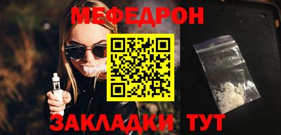 a pvp Заволжье