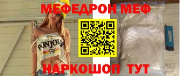 a pvp Заволжье