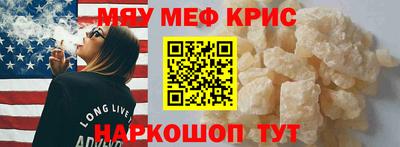 a pvp Заволжье