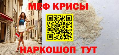 a pvp Заволжье