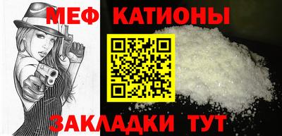 синтетический гашиш Заводоуковск