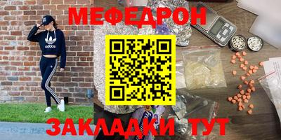 ECSTASY Изобильный
