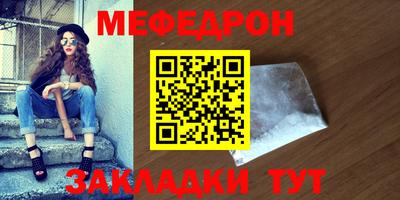 a pvp Заволжье
