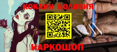 шишки Ипатово