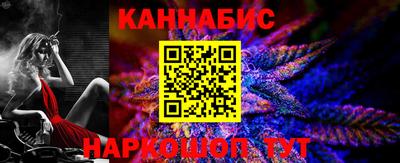прущая мука Ирбит