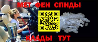 синтетический гашиш Заводоуковск