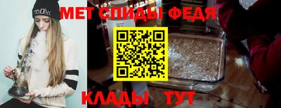 бутик Жуковский
