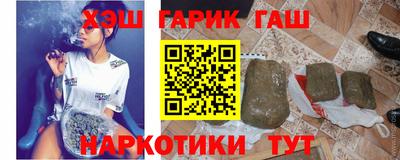 a pvp Заволжье