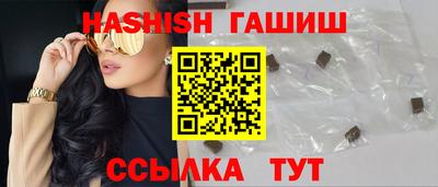 a pvp Заволжье
