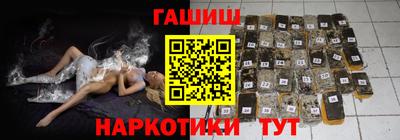 a pvp Заволжье