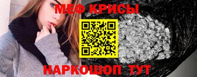 бутик Жуковский