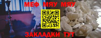 a pvp Заволжье