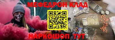 a pvp Заволжье